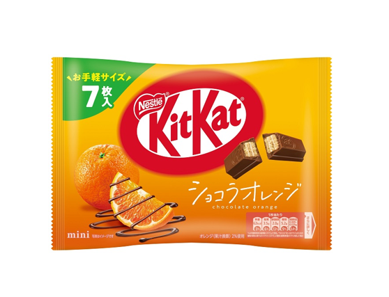 Kit Kat Orange
