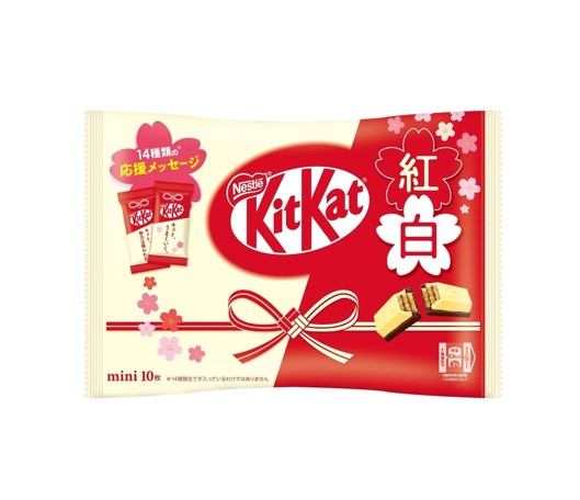 Kit Kat Rouge & Blanc