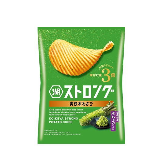 Koikeya Strong Potato Chips Refreshing Wasabi (53G)