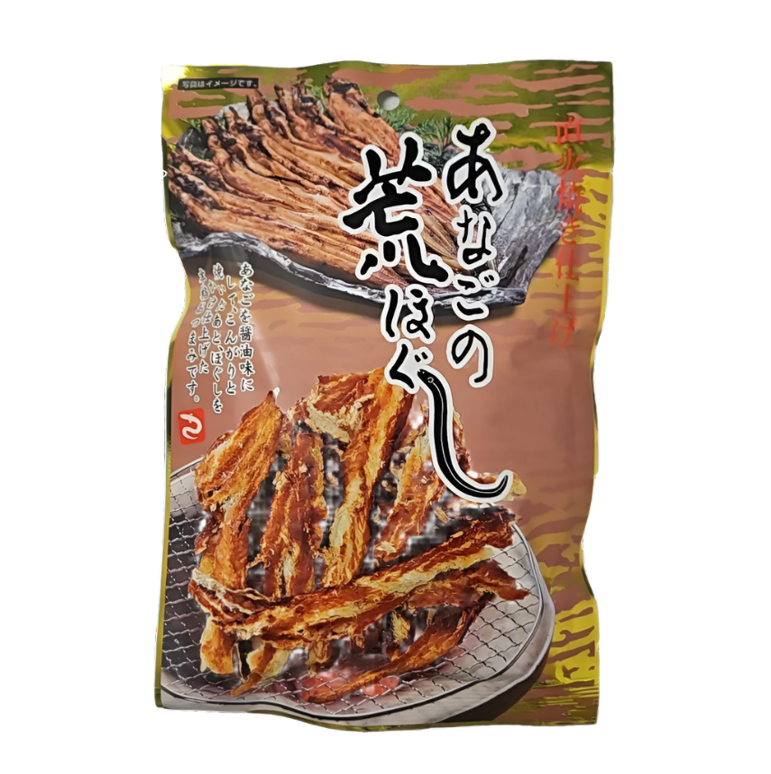 小島産 焼き穴子(20G)