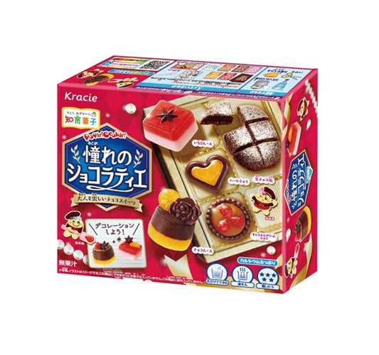 Kracie Popin' Cookin' DIY My Dream Chocolatier (28G)