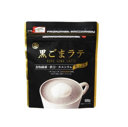Kuki Black Sesame Latte (150G)