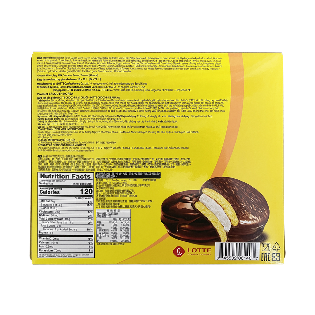 Lotte Choco Pie Banana