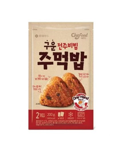 FZN: Lotte Grilled Jeonju Bibimbap Ball (500G)