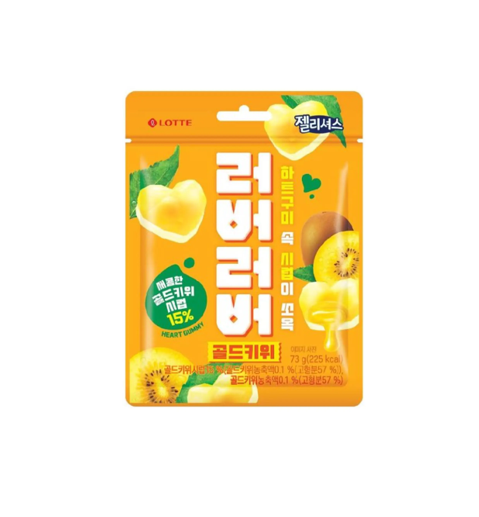 Lotte Jellycious Gold Kiwi Heart Gummy (73G)