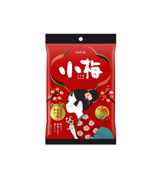 Lotte Koume Sour Plum Candy