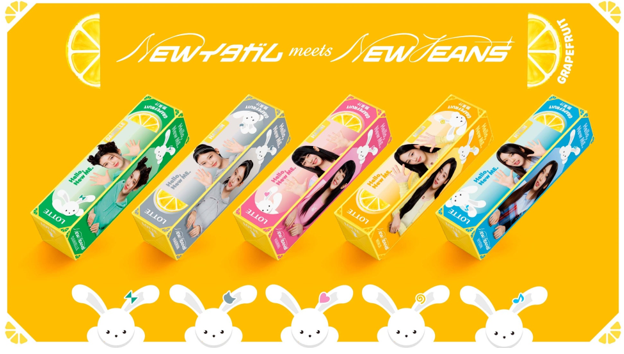 newjeansロッテ当選公式正規品ハニポストカード newjeansロッテ当選 newjeansロッテ当選公式正規品ハニポストカード newjeansロッテ当選