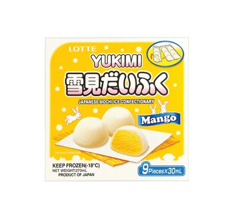FZN: Lotte Yukimi Mango Mochi Ice Cream