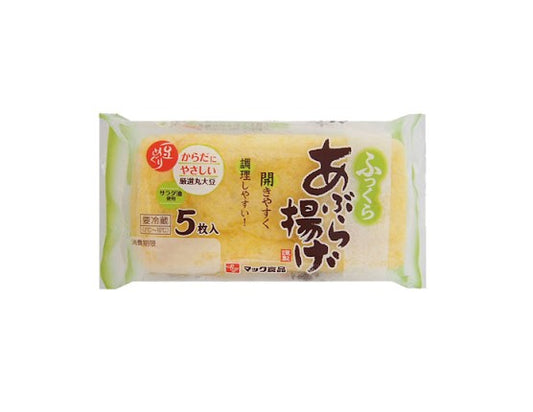 FZN: Mack Abura Age (5 PC)