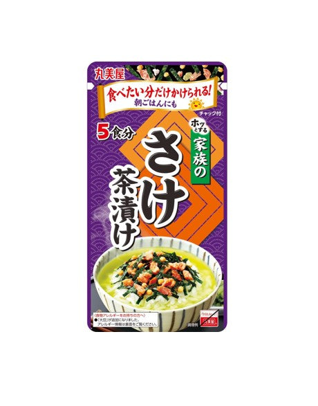 Chazuke de saumon de la famille Marumiya (31G)