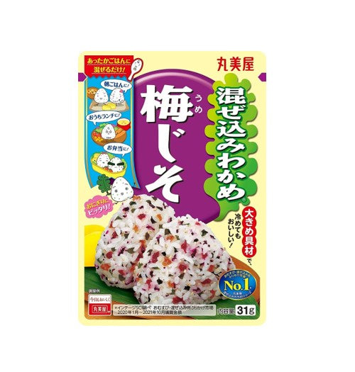 丸美屋 わかめわかなふりかけ(31G)