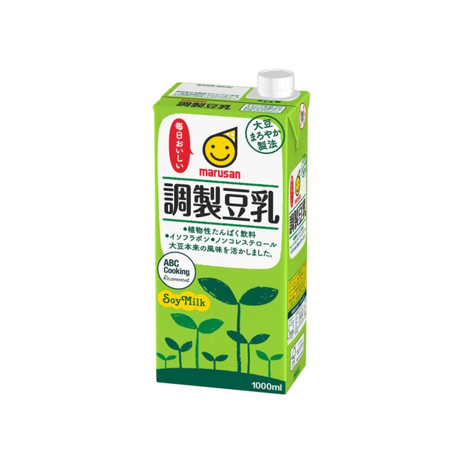 Lait de soja Marusan original (1L)