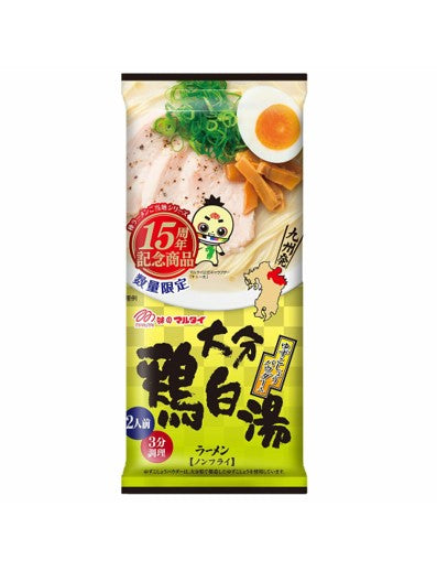 Marutai Setouchi Citron Tonkotsu Ramen (2 Portions/189G)
