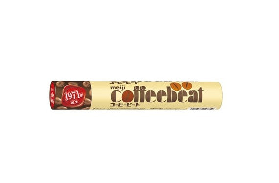 明治 コーヒービート ジャンボチョコレート (105G)