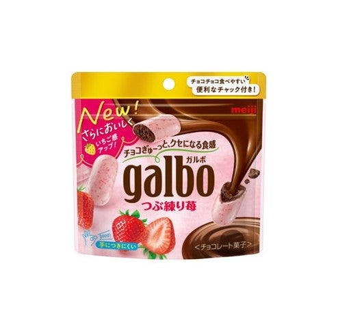 Meiji Galbo Crushed Strawberry (58G) BBD: 2025.05