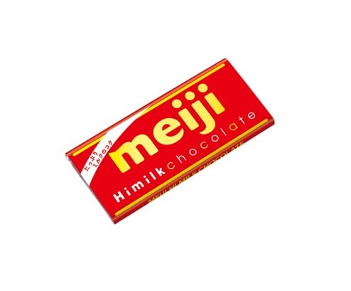 明治ハイミルクチョコレート(50G)BBDD:2025.01