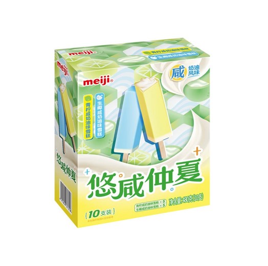 FZN : Barre glacée Meiji citron vert et noix de coco (10 x 48 g)