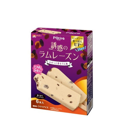 FZN: Meito Pâtiré Tempting Rum Raisin Ice Bar (6 x 40ML)