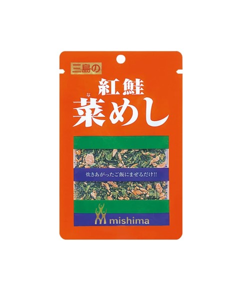 三島紅鮭青菜ふりかけ(15G)