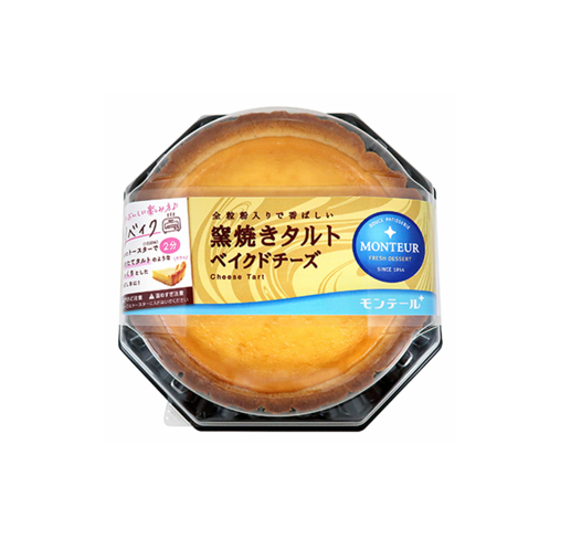 FZN: Monteur Cheese Tart (161G)