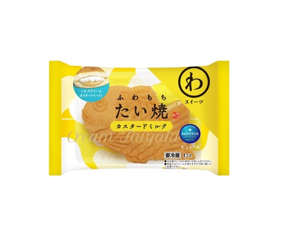 FZN: Monteur Cream Taiyaki Custard & Milk Cream (70G)