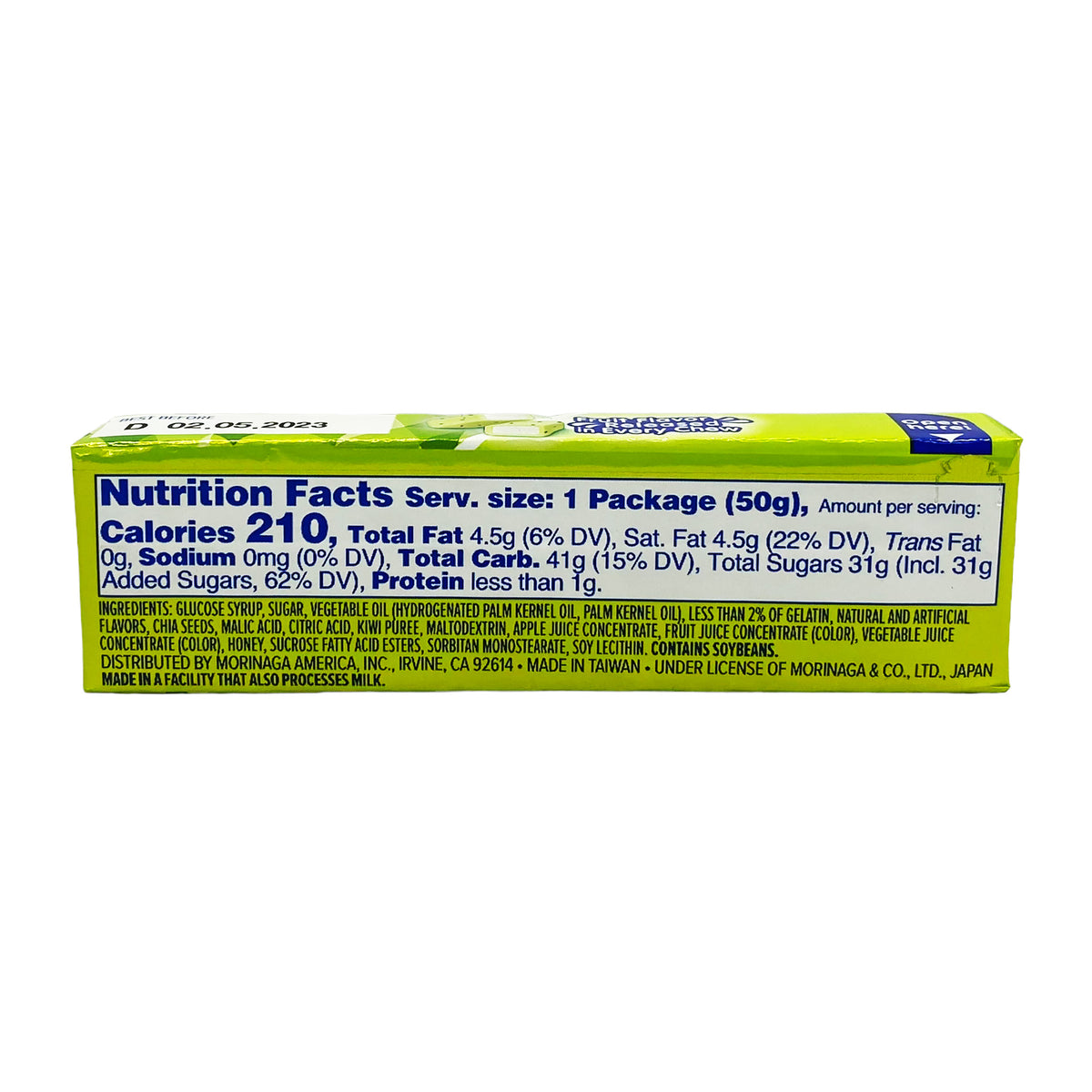 Morinaga Hi-Chew Kiwi (50G)