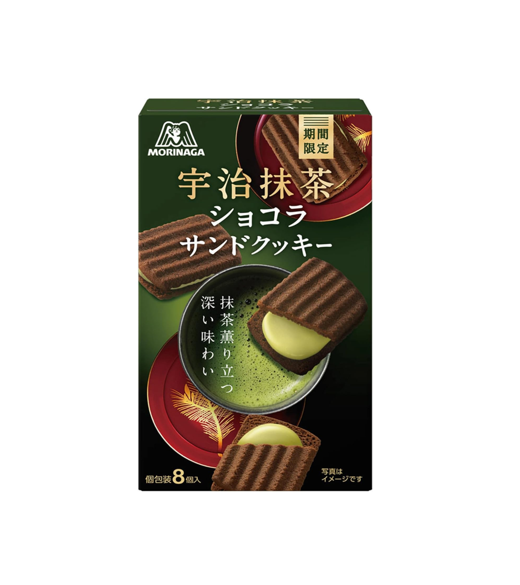 明治 宇治抹茶チョコレートサンドクッキー(93g)