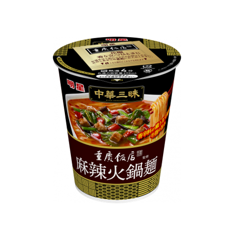 Myojo Chinese Food Chongqin Restaurant Spicy Mala Hot Pot Noodle (65G) BBD: 2024.12.04
