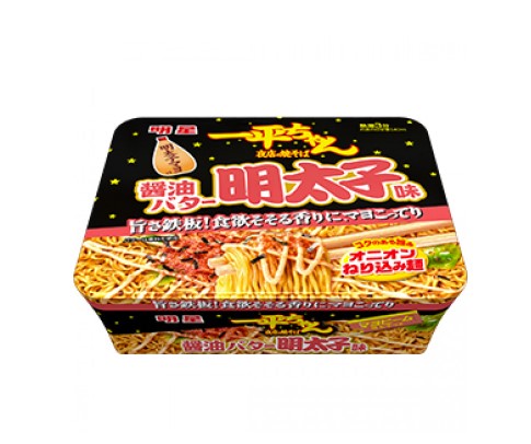 Myojo Ippeichan Yakisoba saveur d'œufs de morue épicée (127G)