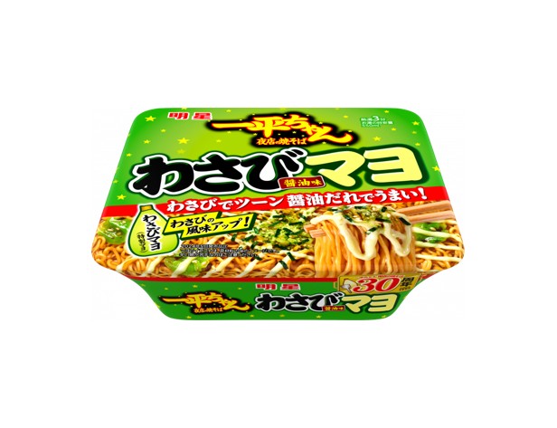 Myojo Ippeichan Yakisoba Wasabi Mayonnaise & Soy Sauce (114G)
