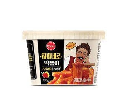 Taekyung Otaste Miga Habanero Topokki (132G) BBD: 2025.04.15