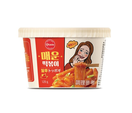 Taekyung Otaste Miga Hot Topokki (128G)