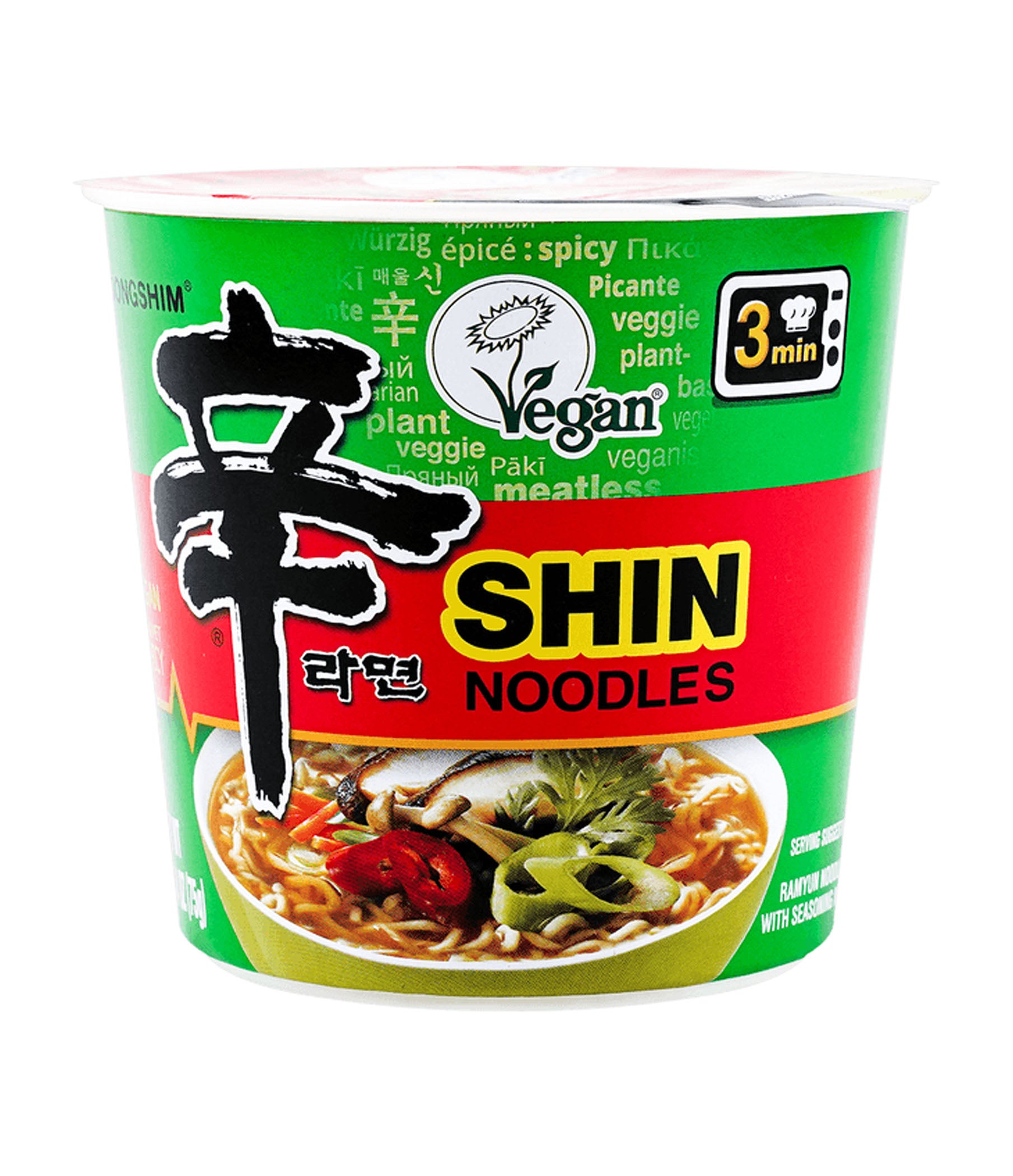 Nongshim Shin Ramen Vegan 75g Hungry Ninja