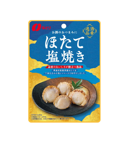 Natori Salted Grilled Scallop (36G)