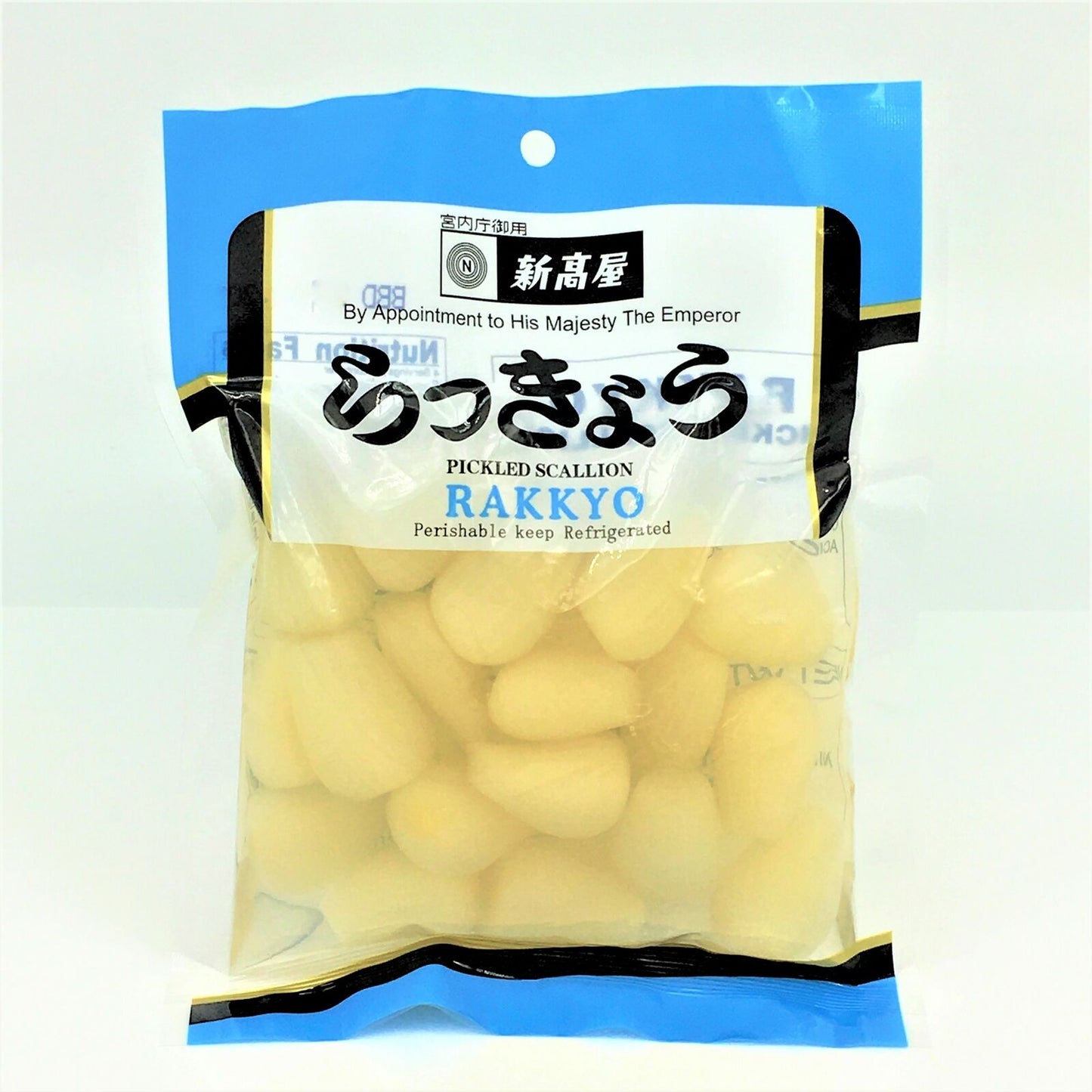 RFG: 新高屋らっきょう漬け(113G)