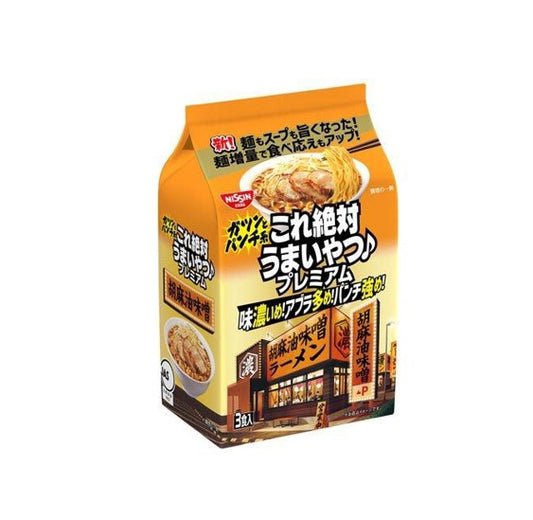 Ramen miso à l'huile de sésame de qualité supérieure Nissin