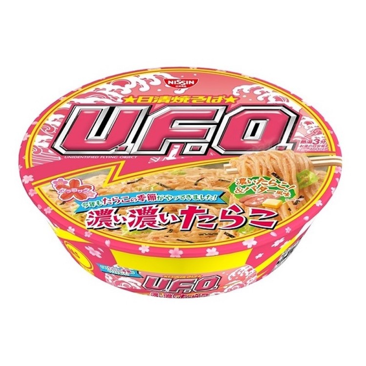 Nissin UFO Yakisoba Rich Tarako Cod Roe (96G)