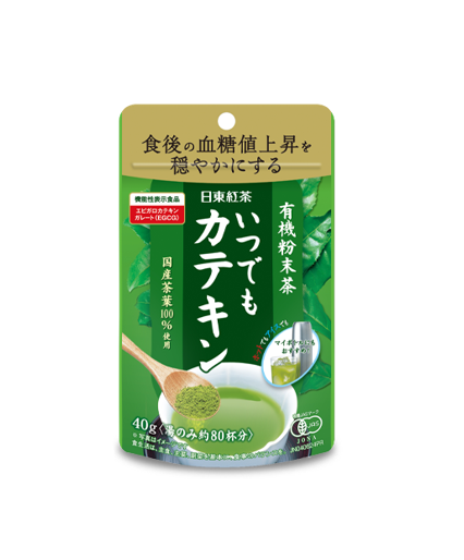 Poudre de Matcha Bio Nitto (40G)