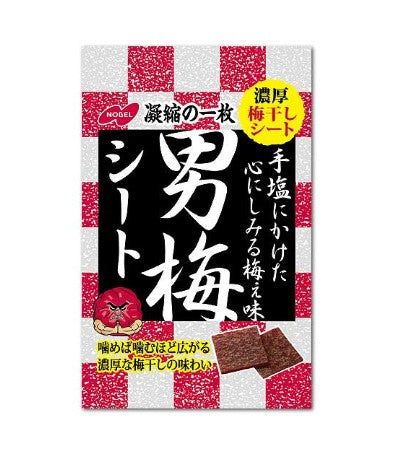 Nobel Otoko Ume Plum Candy (27G)