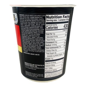 Nongshim Shin Black (101G)