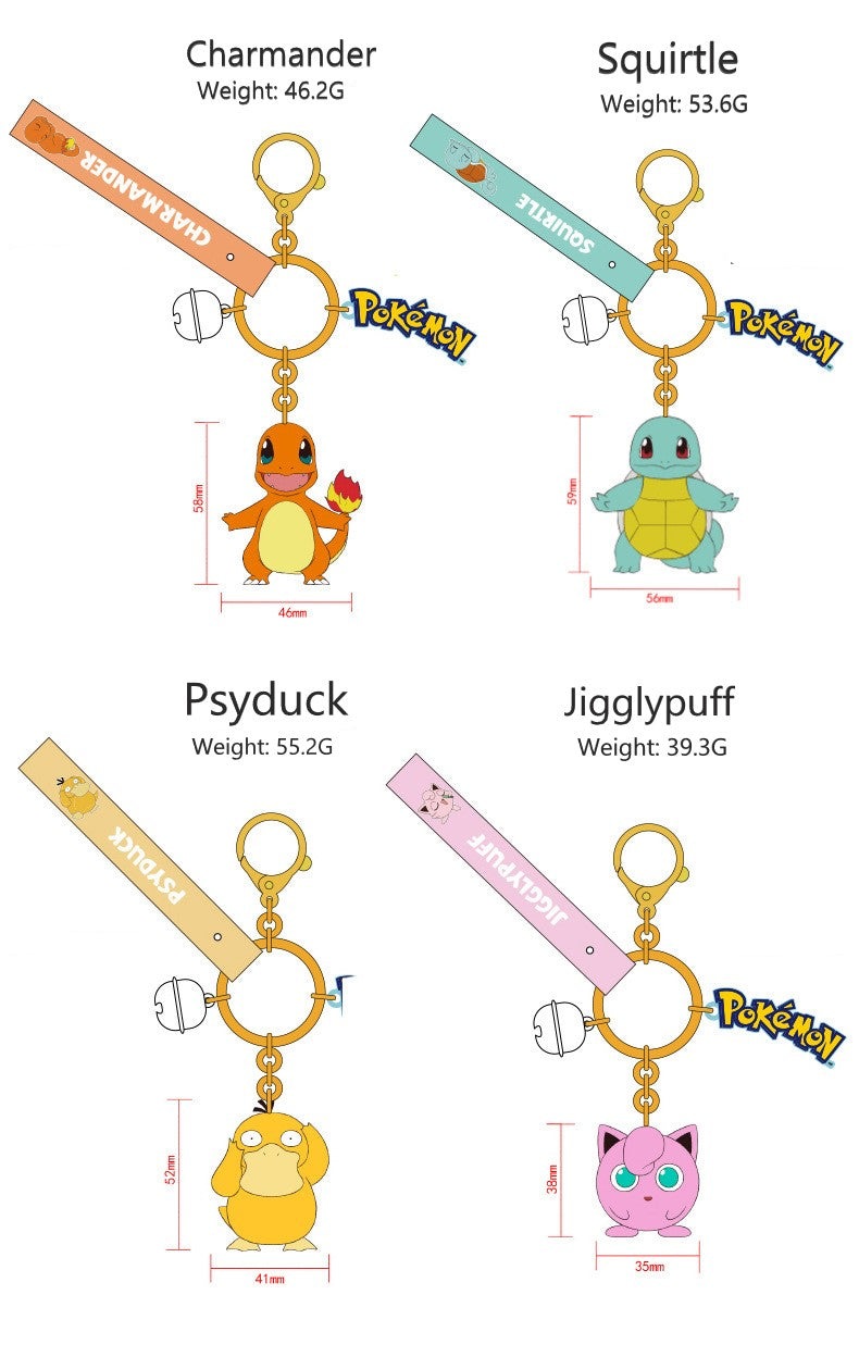Pokémon Keychain