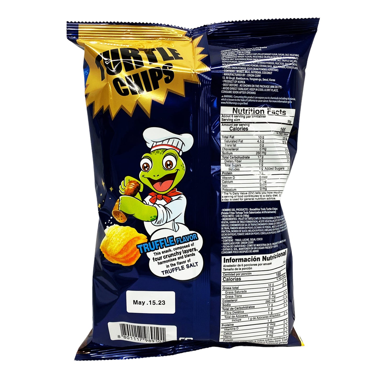 オリオンタートルチップス トリュフソルト(160G)