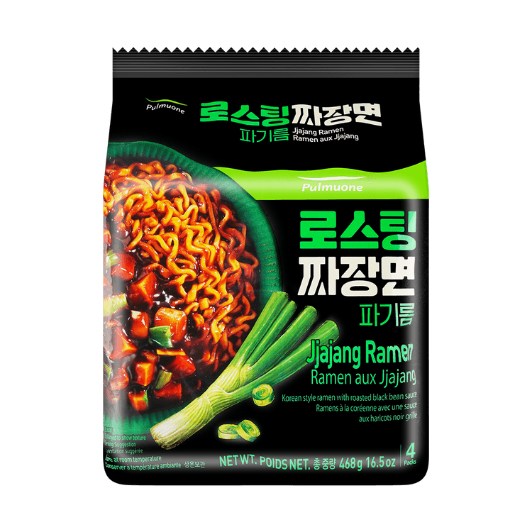 Pulmuone Jjajang Ramen