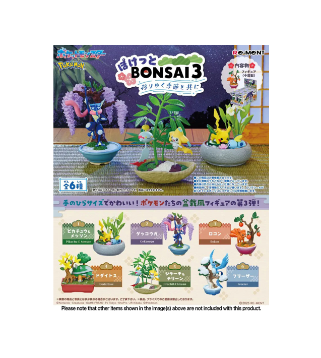 Re-Ment Pokémon Bonsai 3 – Hungry Ninja