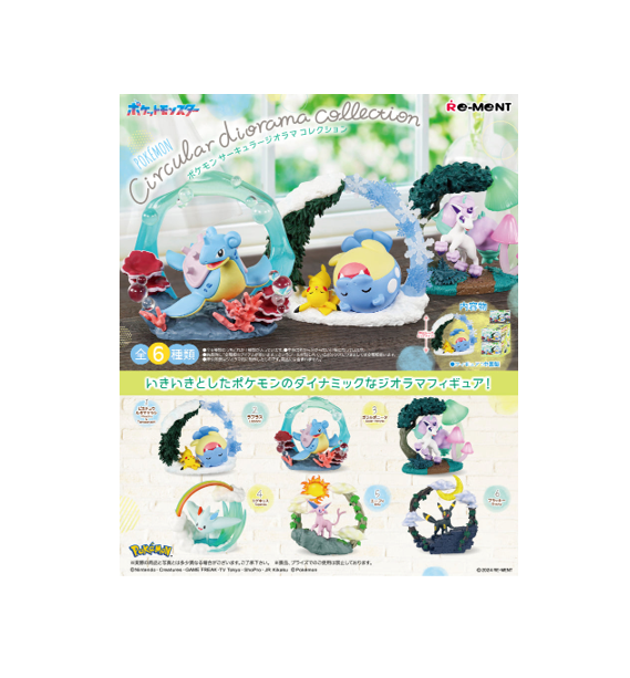 Collection de dioramas circulaires Pokémon Re-Ment