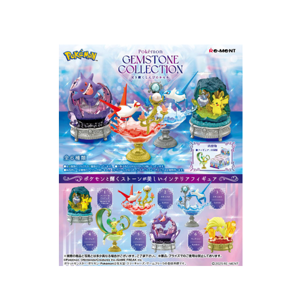 Pokémon - Gemstone Collection - ALL 6 - Figurine - Re-Ment - Ginko Cards