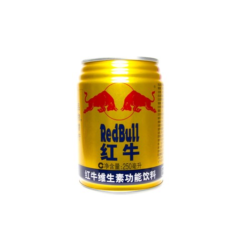 Boisson énergisante RedBull (250ML)