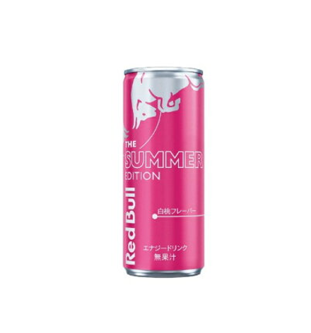 レッドブル サマーエディション ホワイトピーチ (250ML) – Hungry Ninja レッドブル サマーエディション ホワイトピーチ (250ML) – Hungry Ninja