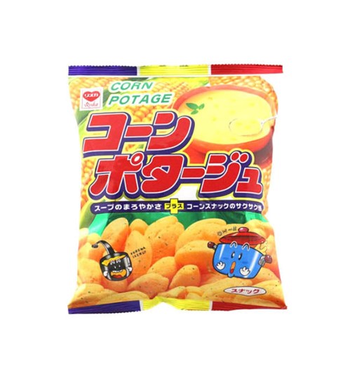 Chocolat Riska Sittori (80G)