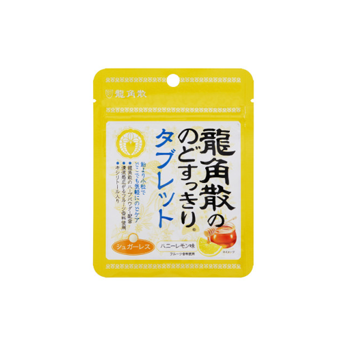Ryukakusan Throat Candy Honey Lemon (10.4G)